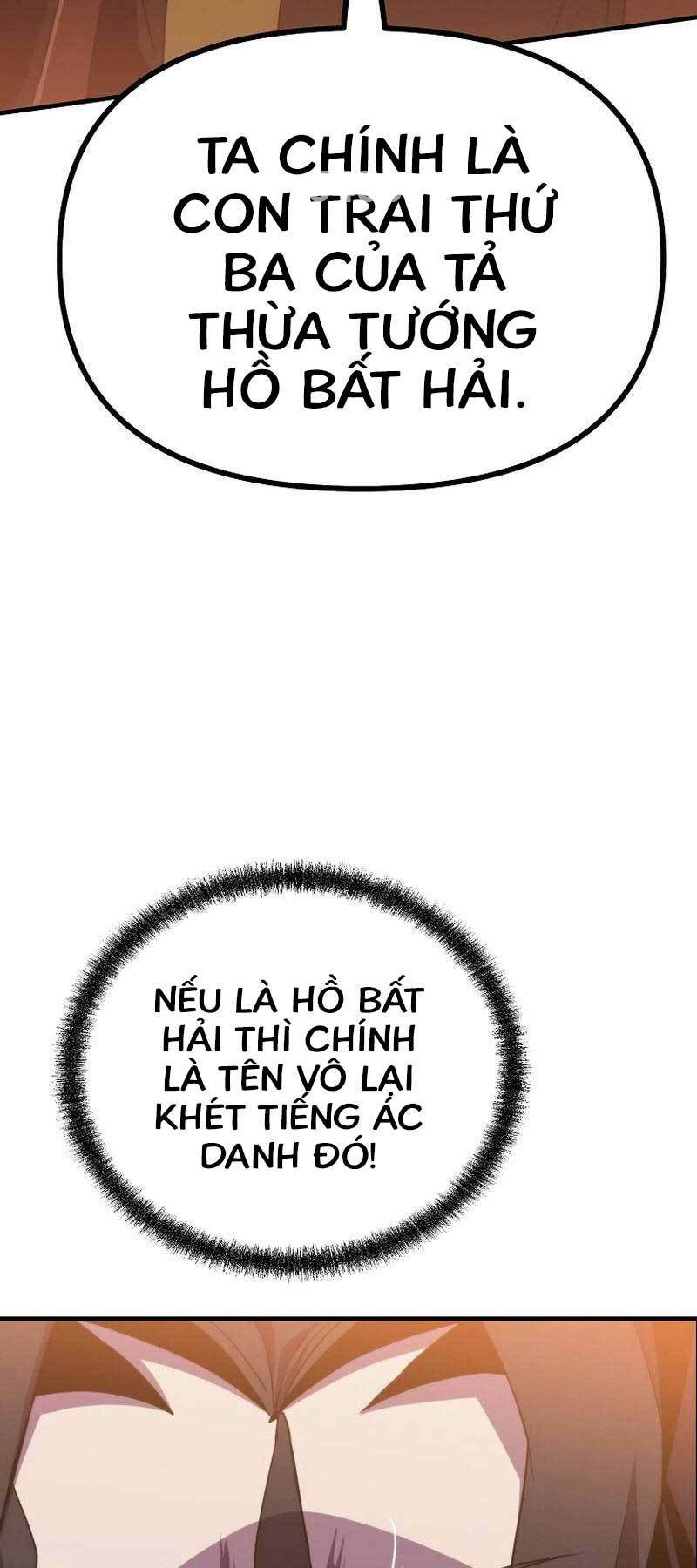 Đông Phương Bất Bại: Chapter 10