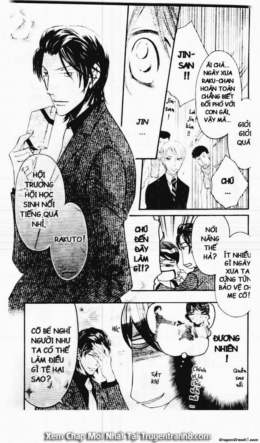 Tiểu Thư Sachie: Chapter 45