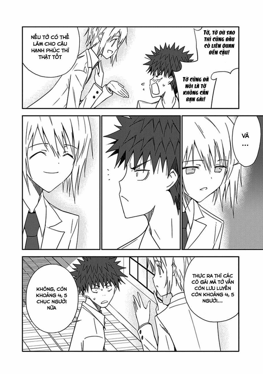 Aoi - Hikaru Ga Chikyuu Ni Itakoro: Chapter 15