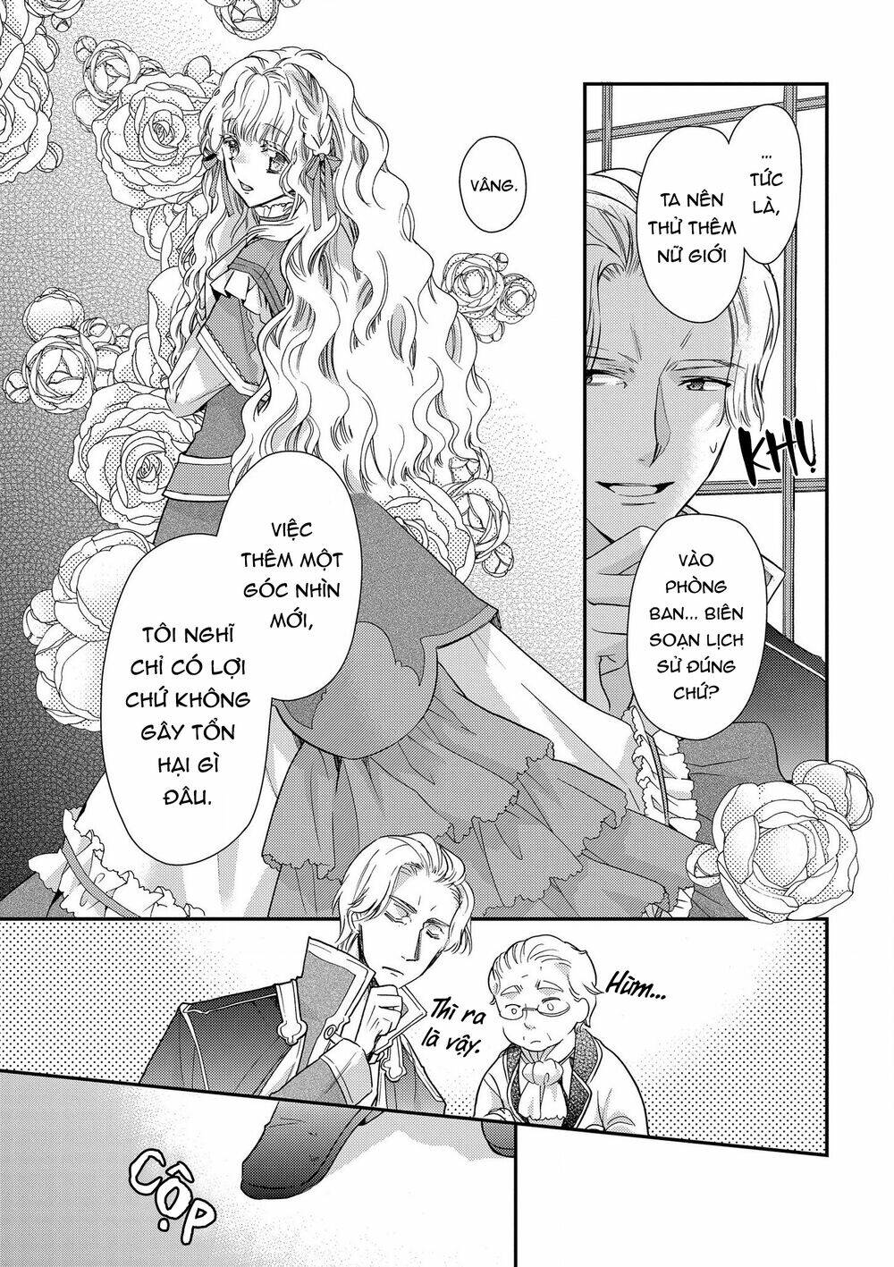 Nàng Công Chúa Của Sách: Chapter 20