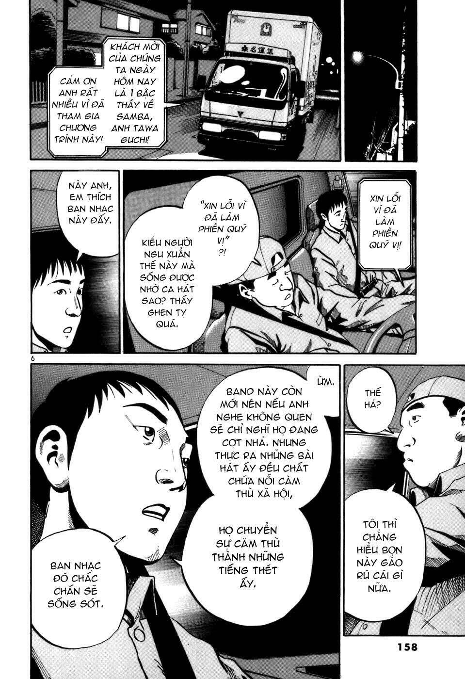 Giấy Báo Tử: Chapter 5