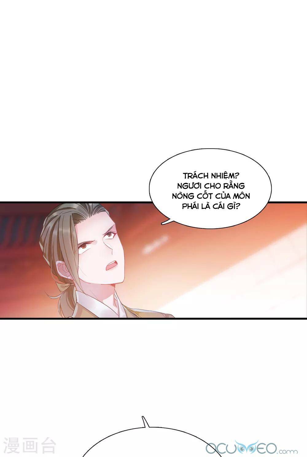 Danh Kiếm Chủng: Chapter 12