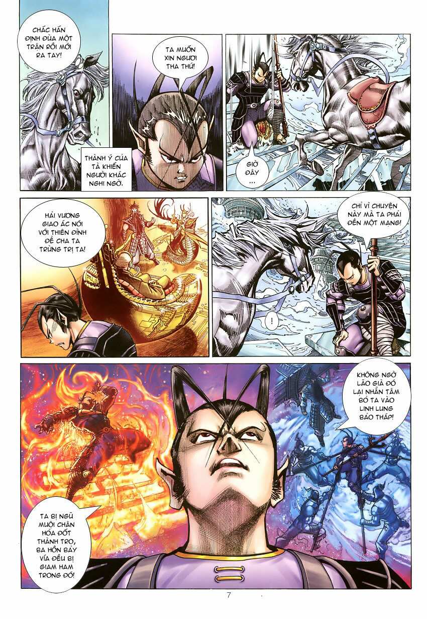 Đại Thánh Vương: Chapter 44