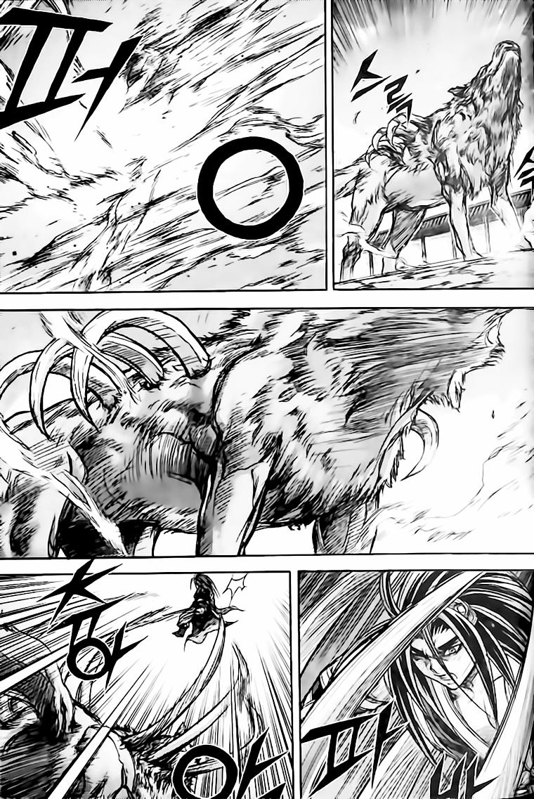 Diêm Đế: Chapter 129