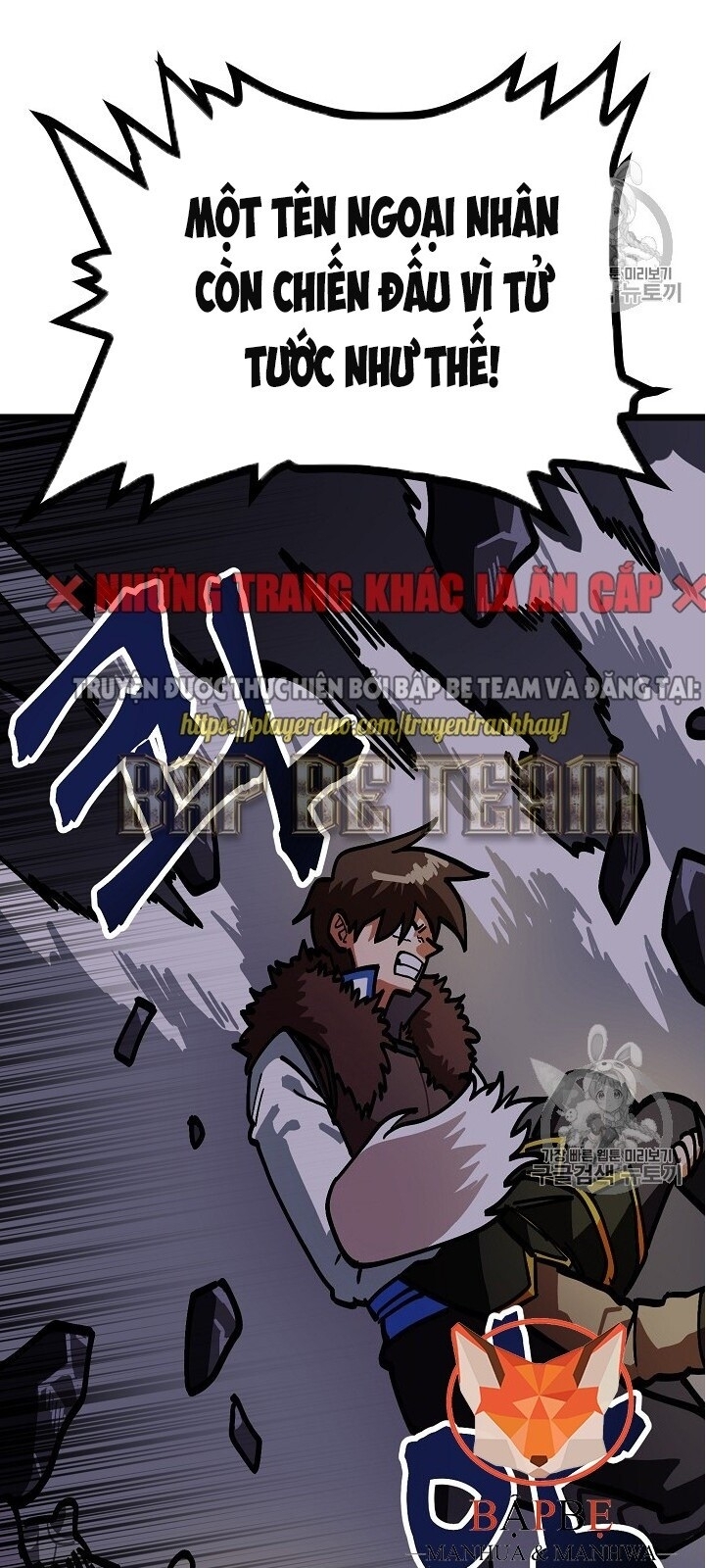 Ark: Chapter 21