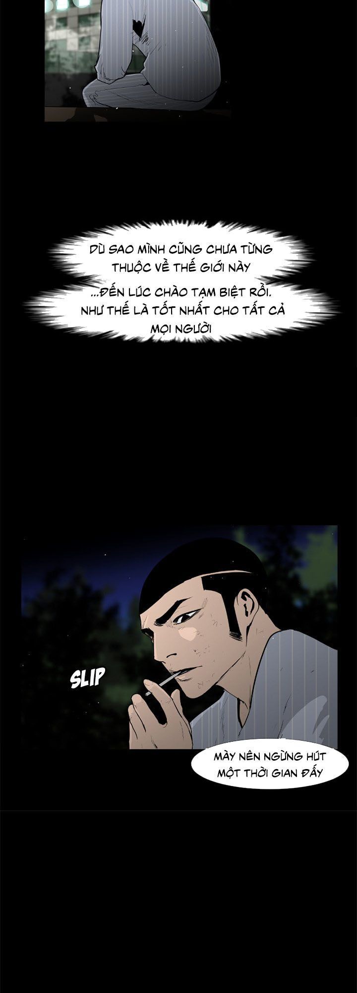 Tong Edge: Chapter 34