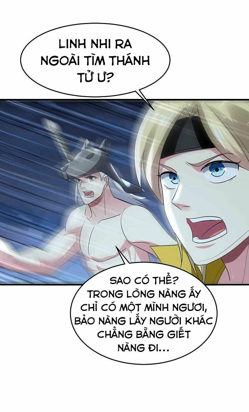 Vạn Giới Tiên Vương: Chapter 120