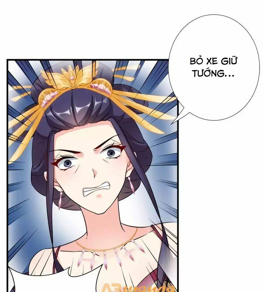 Vương Phi Có Chút Nghịch Ngợm: Chapter 34