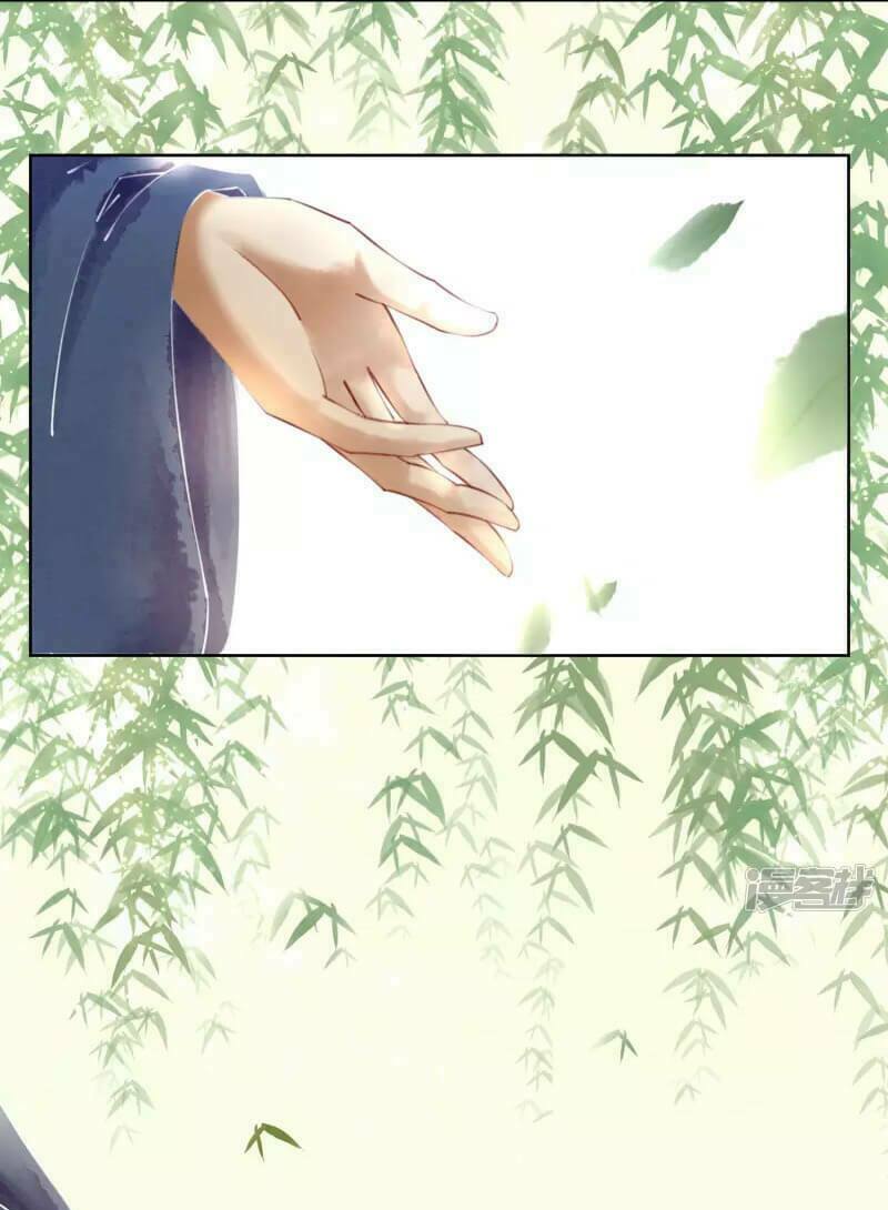 Hậu Cung Của Trẫm Cháy Rồi!: Chapter 1