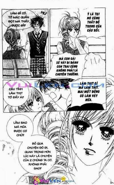 Bóng Mây Qua: Chapter 1