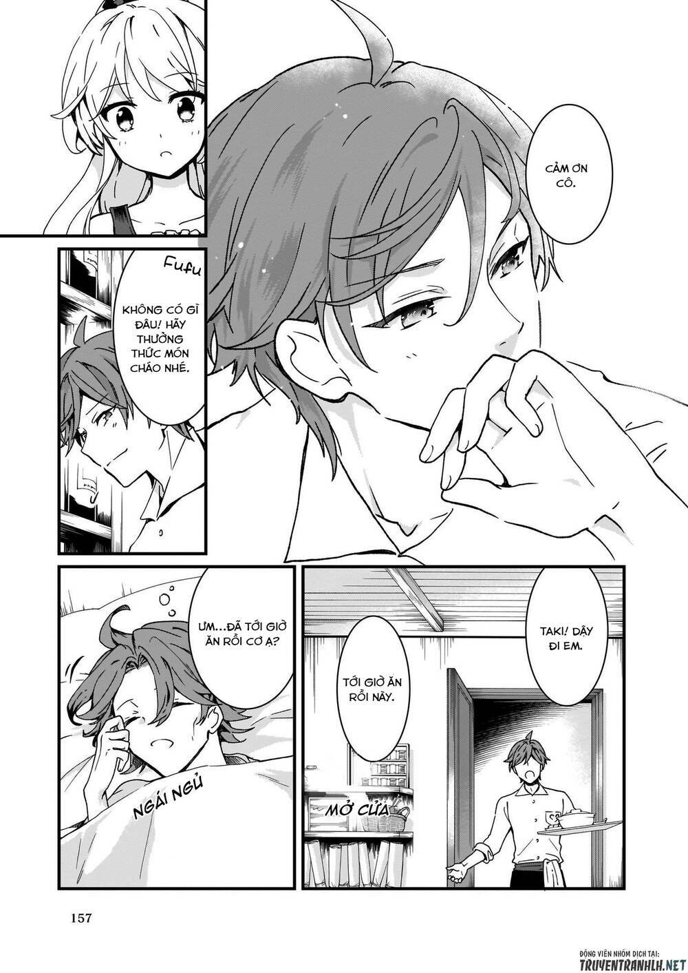 Jimide Medatanai Watashi Wa, Kyou De Owari Ni Shimasu: Chapter 3