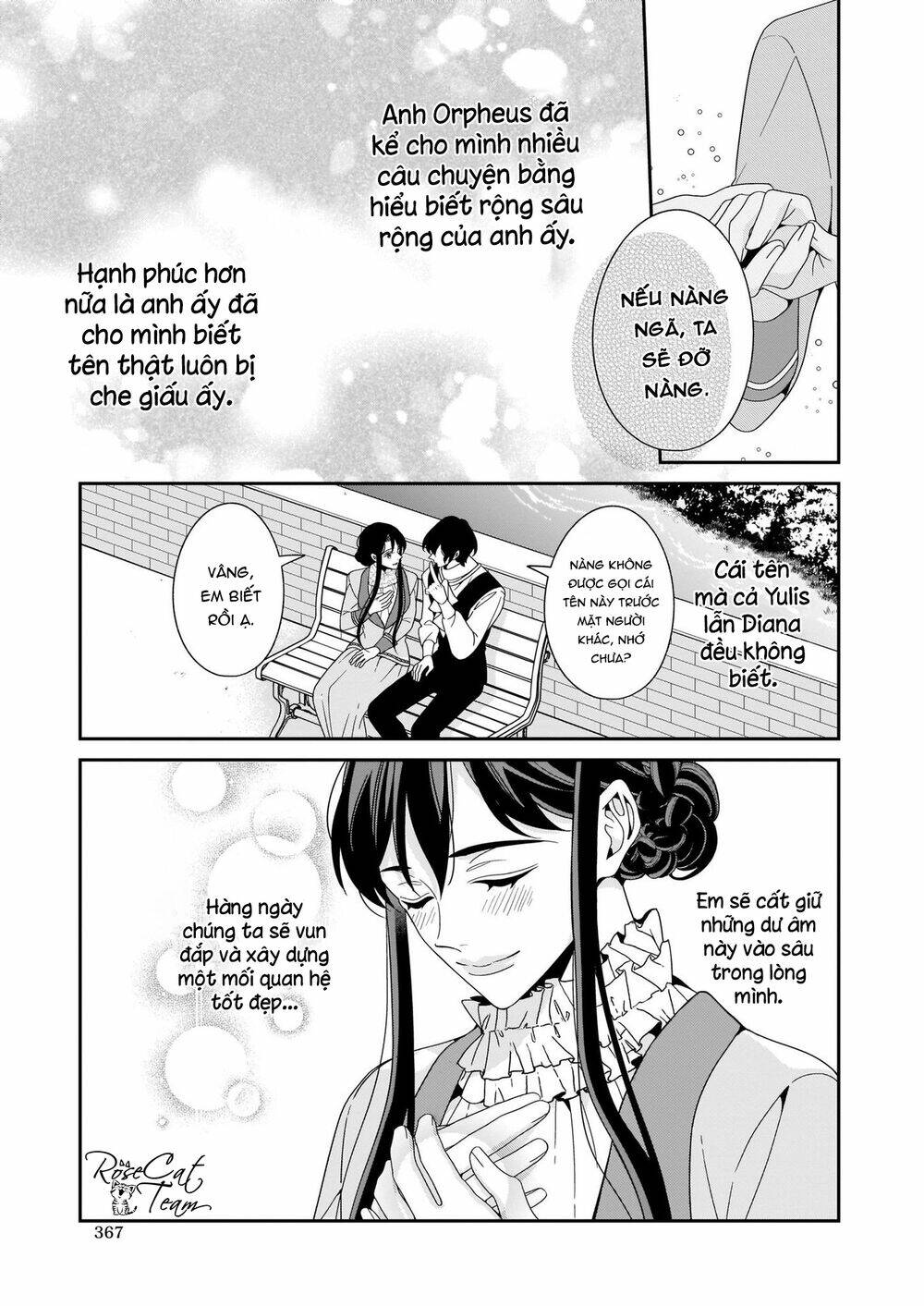 Anata Ni Sasageru Akai Bara: Chapter 7