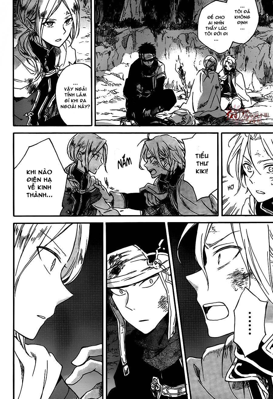 Cô Người Hầu Tóc Đỏ: Chapter 82