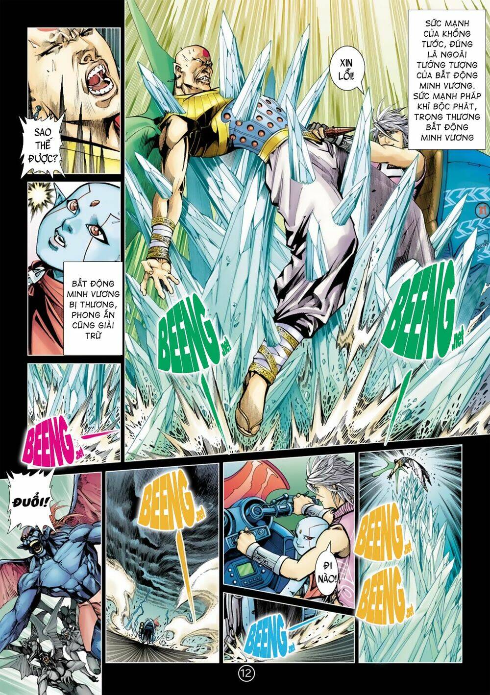 Khổng Tước Minh Vương: Chapter 4