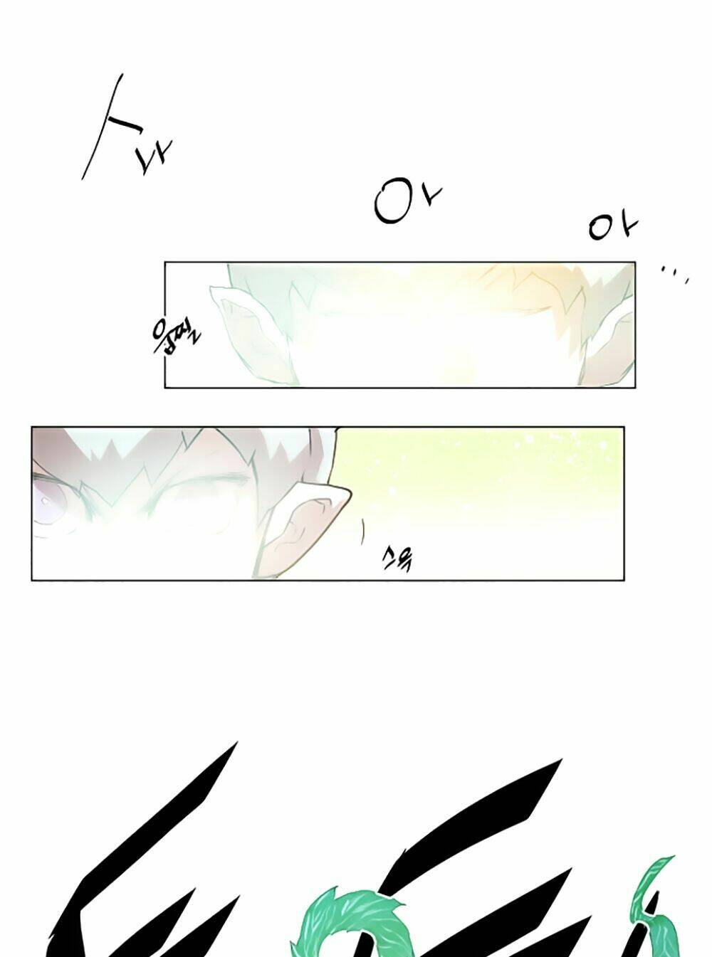 Hard Core Leveling Warrior: Chapter 21