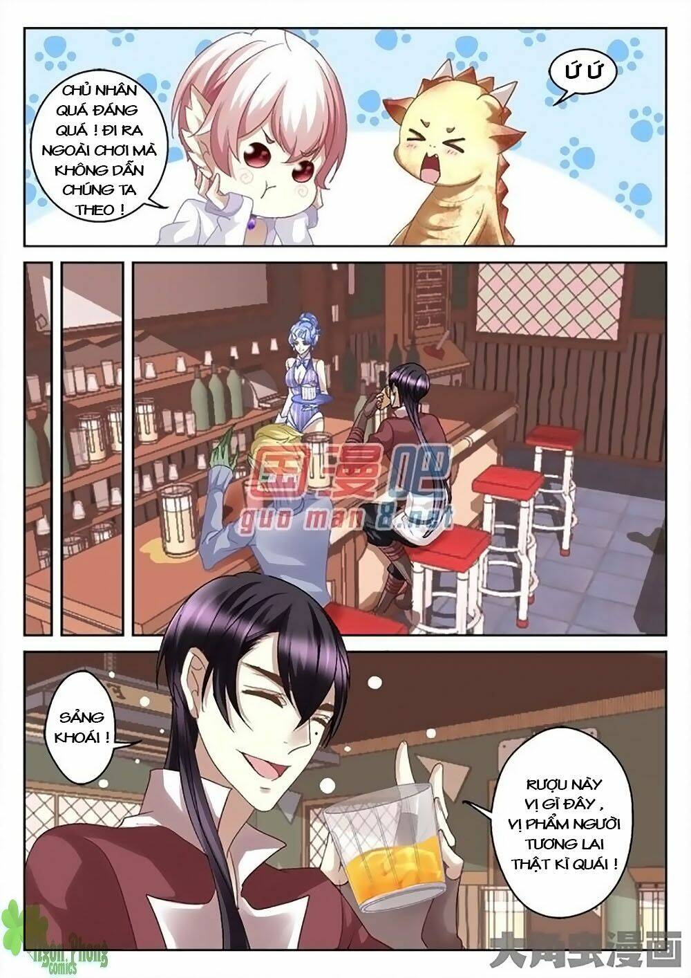 Tinh Hải Mê Long: Chapter 16