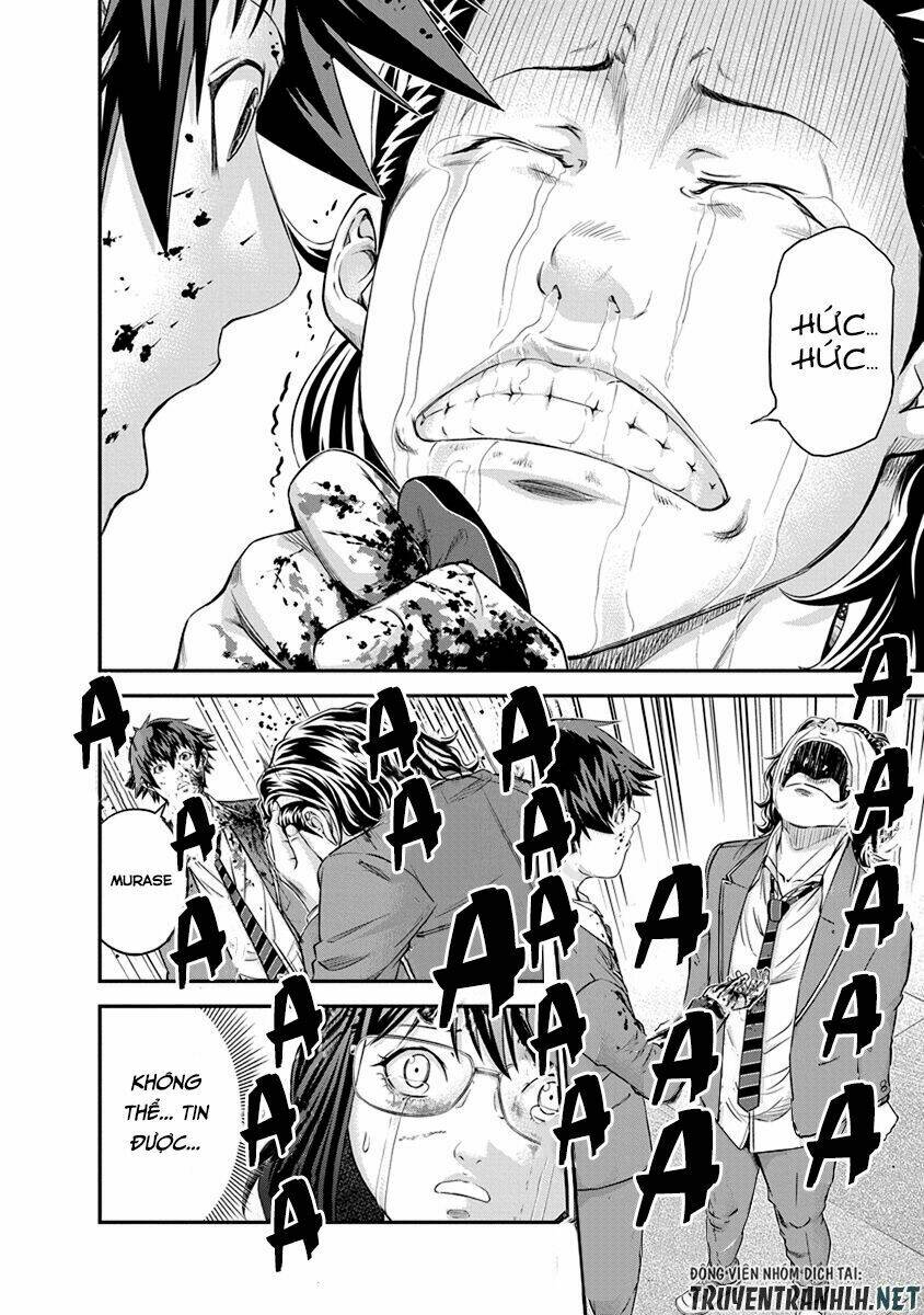 Signal 100: Chapter 10