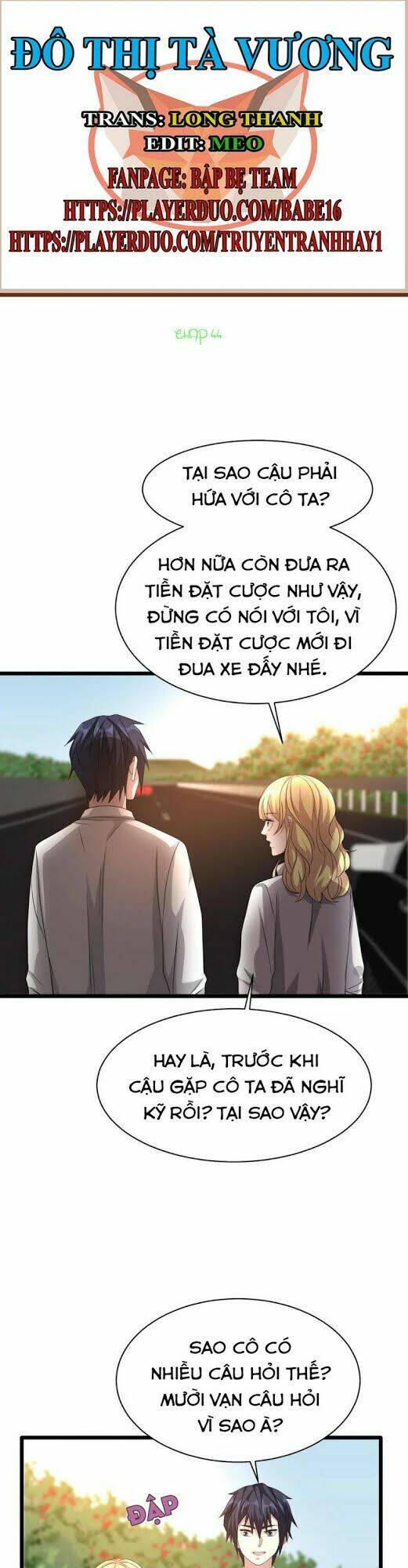 Đô Thị Tà Vương: Chapter 44