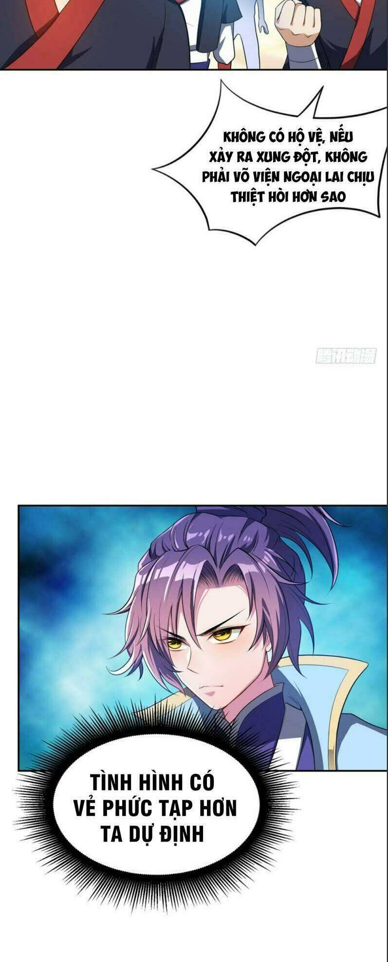 Yêu Giả Vi Vương: Chapter 14