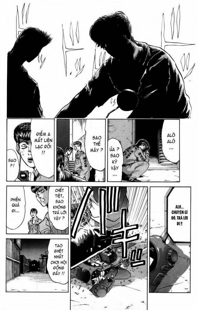 Shonan Junai Gumi: Chapter 151