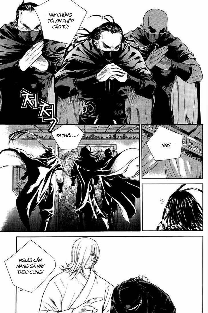 The Sword Of Emperor: Chapter 37