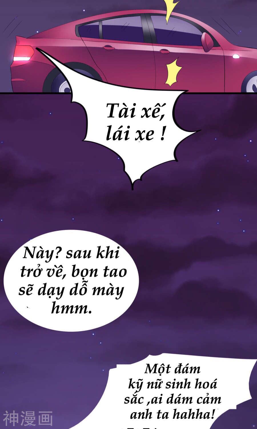 Tôi Vốn Dĩ Bị Bệnh Kiều: Chapter 4.1