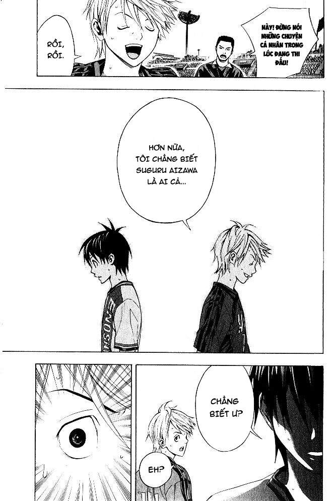 Area No Kishi: Chapter 153