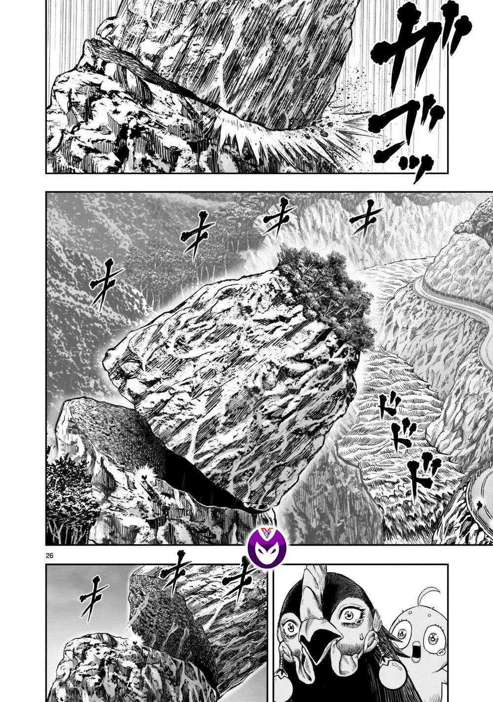Cự Kê Chiến Ký: Chapter 15