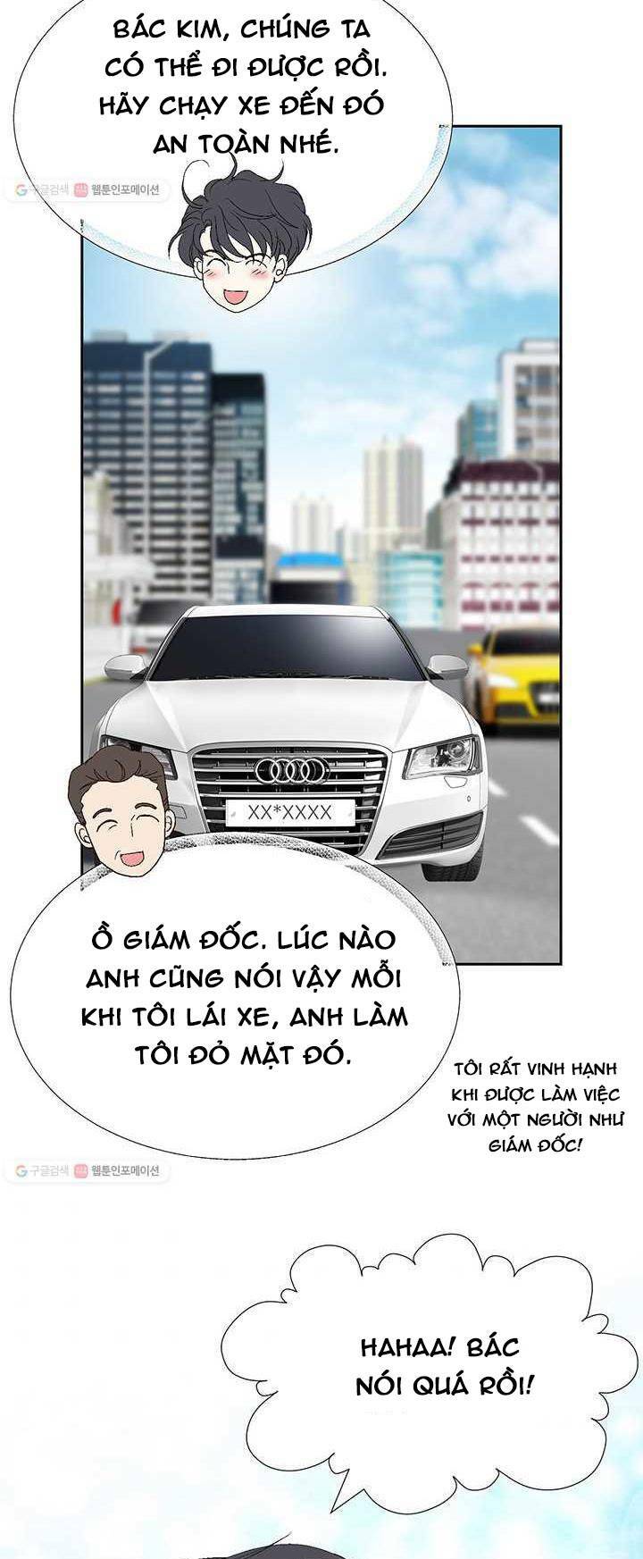 Lee Bom, Em Là Của Anh: Chapter 23