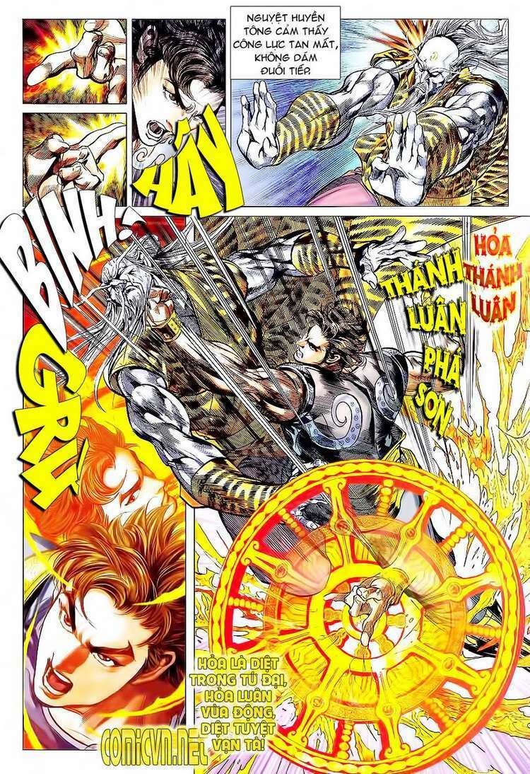 Xuân Thu Chiến Hùng: Chapter 82