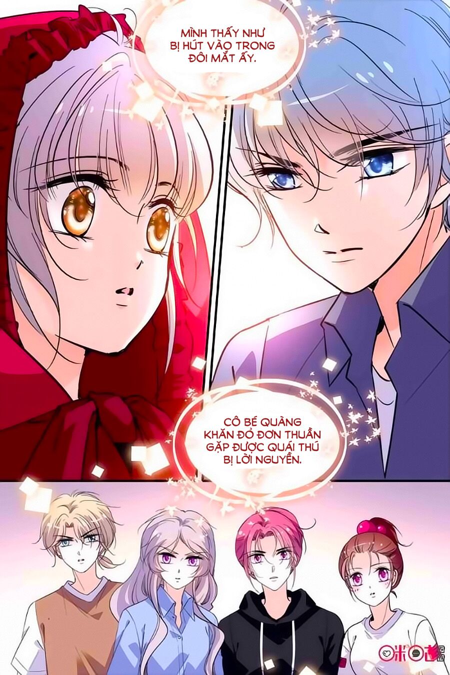 Thanh Ninh Chi Hạ: Chapter 299