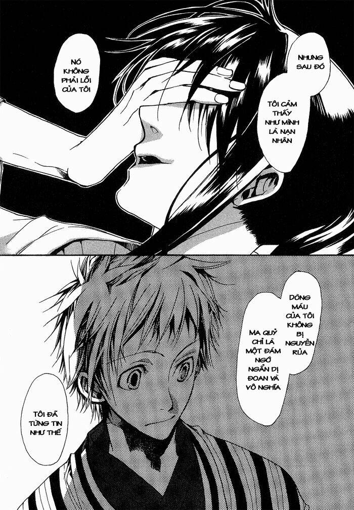 Amatsuki: Chapter 10