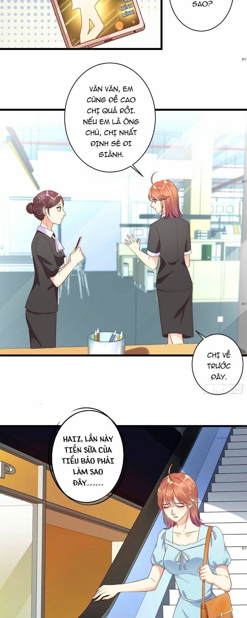 Thác Loạn Chung Thân: Chapter 17