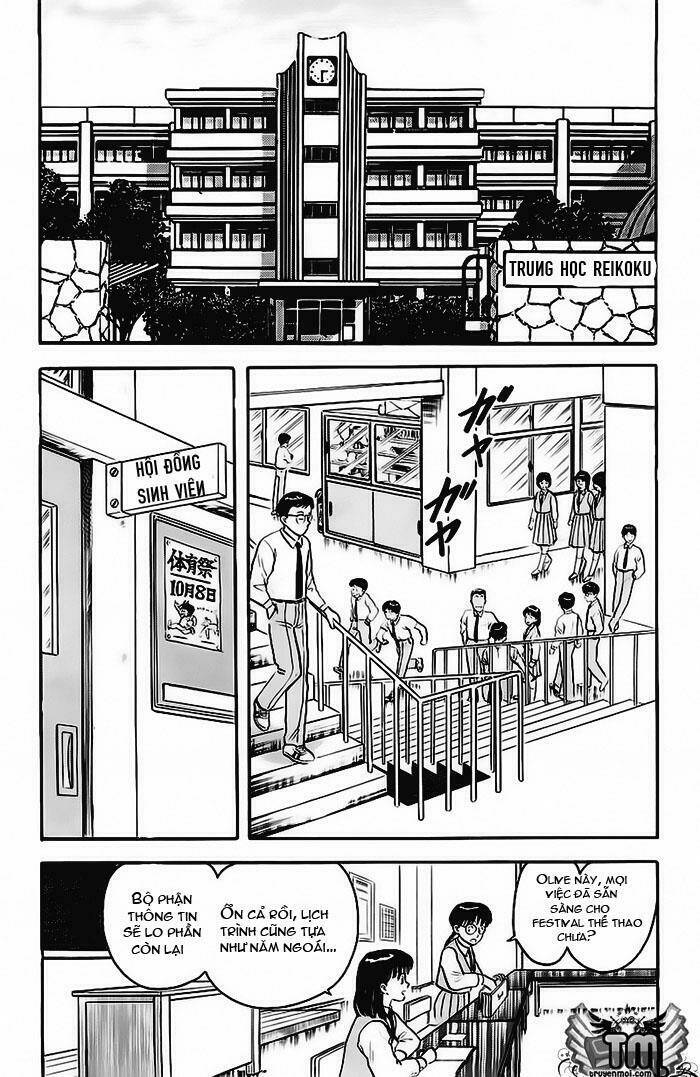 Break Shot: Chapter 43