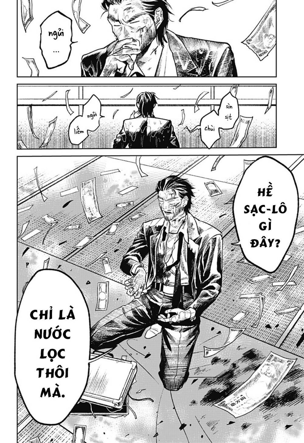Cô Giáo Mít Ướt: Chapter 30