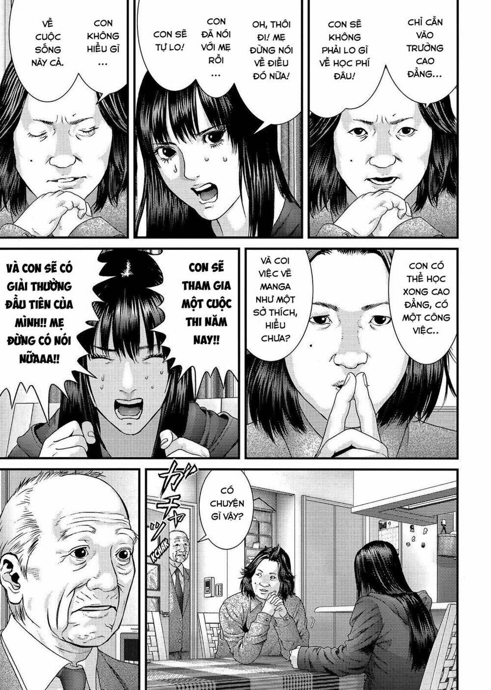 Inu Yashiki: Chapter 53