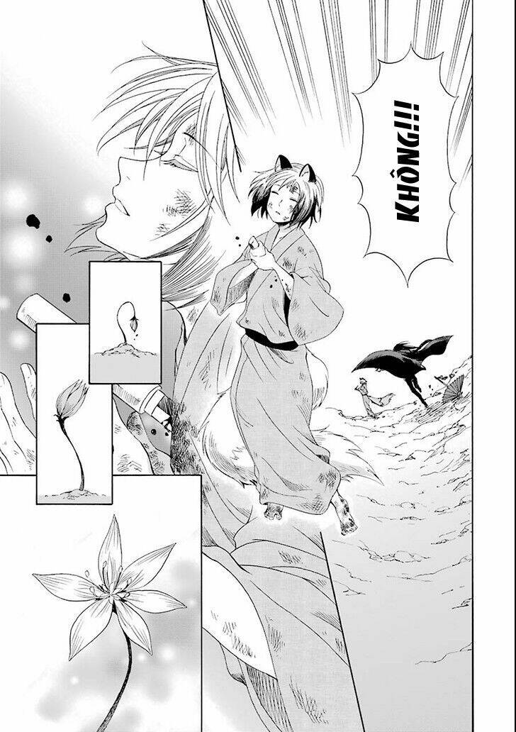 Vị Thần Ma Cà Rồng: Chapter 2