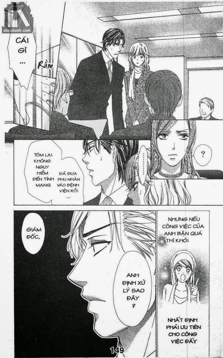 Love Of Firos You: Chapter 24