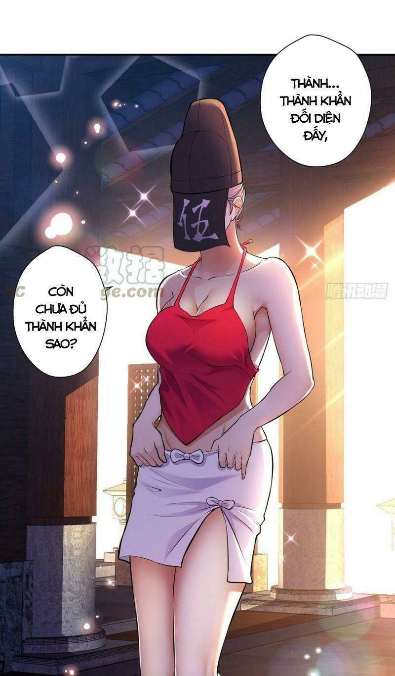 Ta Là Đại Hoàn Đan: Chapter 26