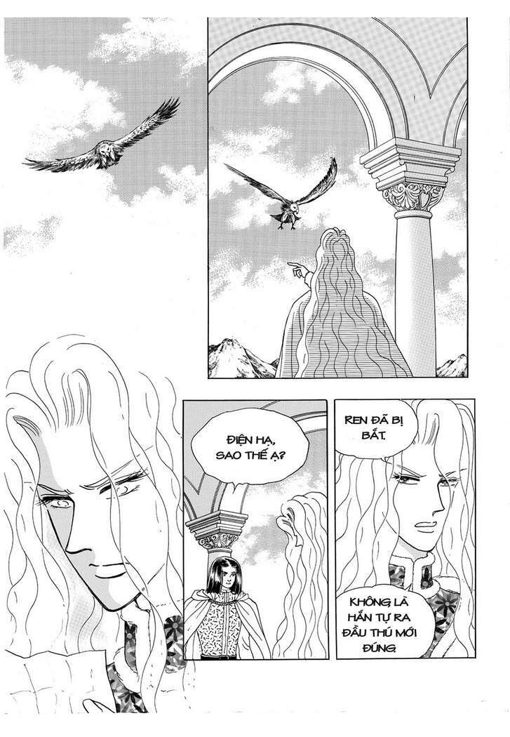 Princess Manhwa: Chapter 15