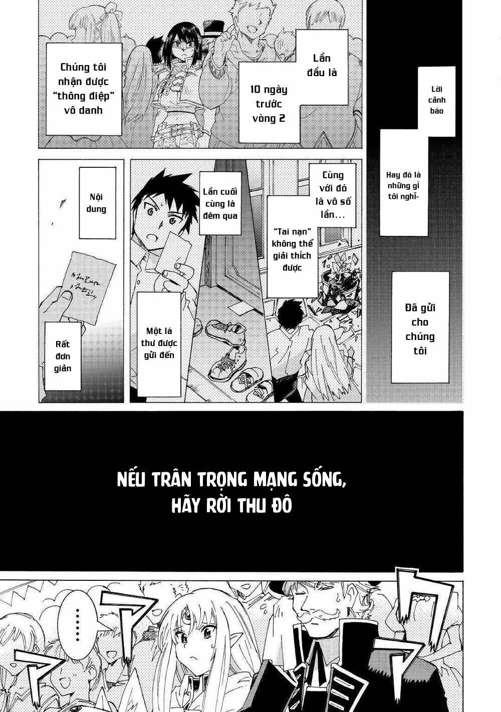 Argate Online: Chapter 29