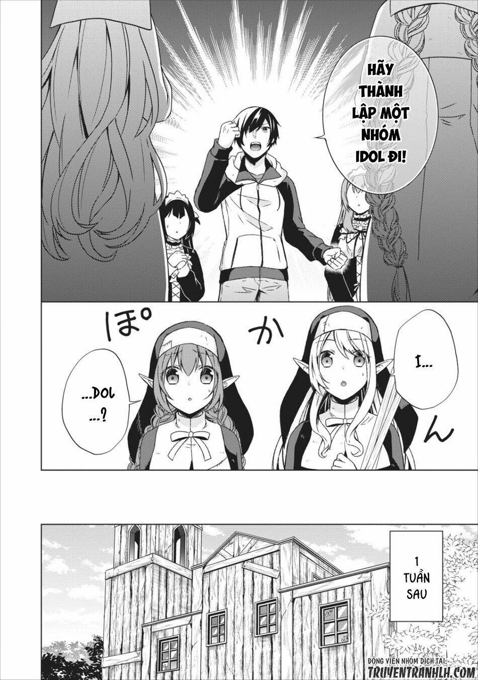 Shingan No Yuusha: Chapter 15.5