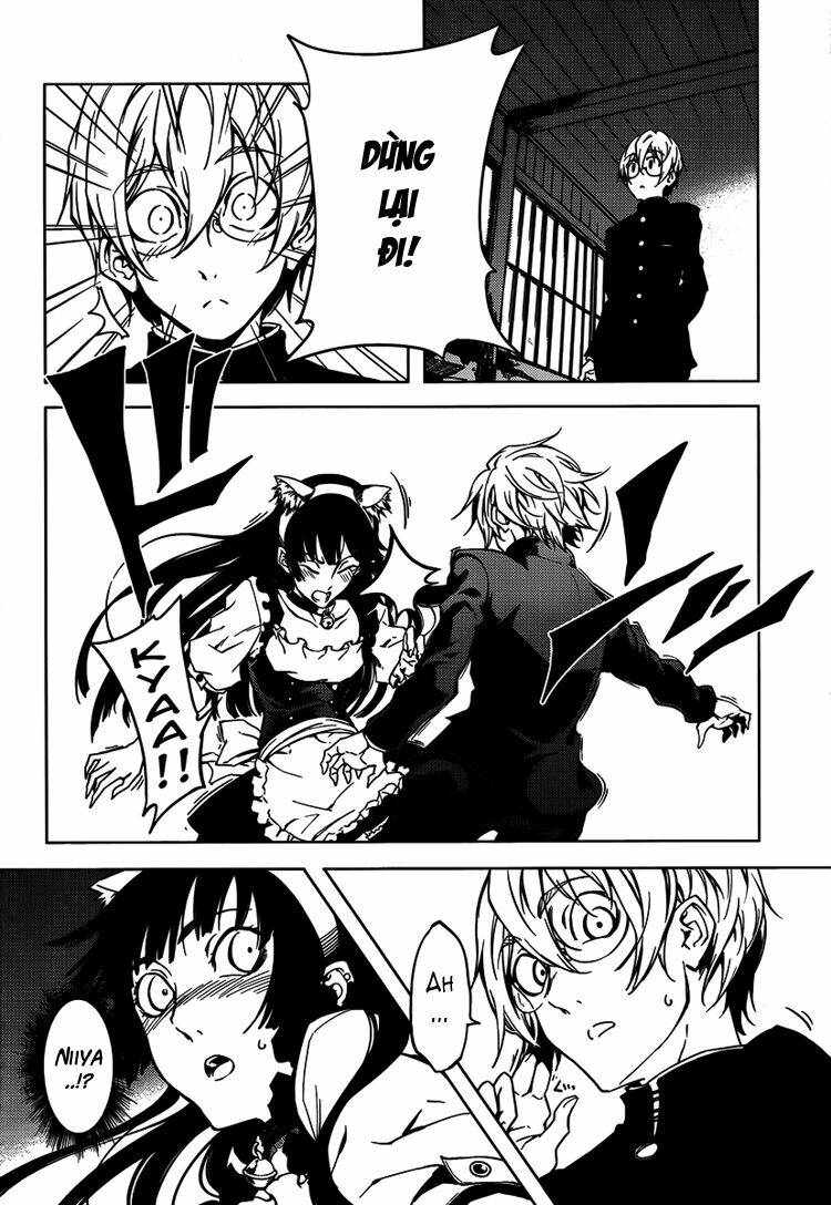 Tasogare Otome X Amnesia: Chapter 20