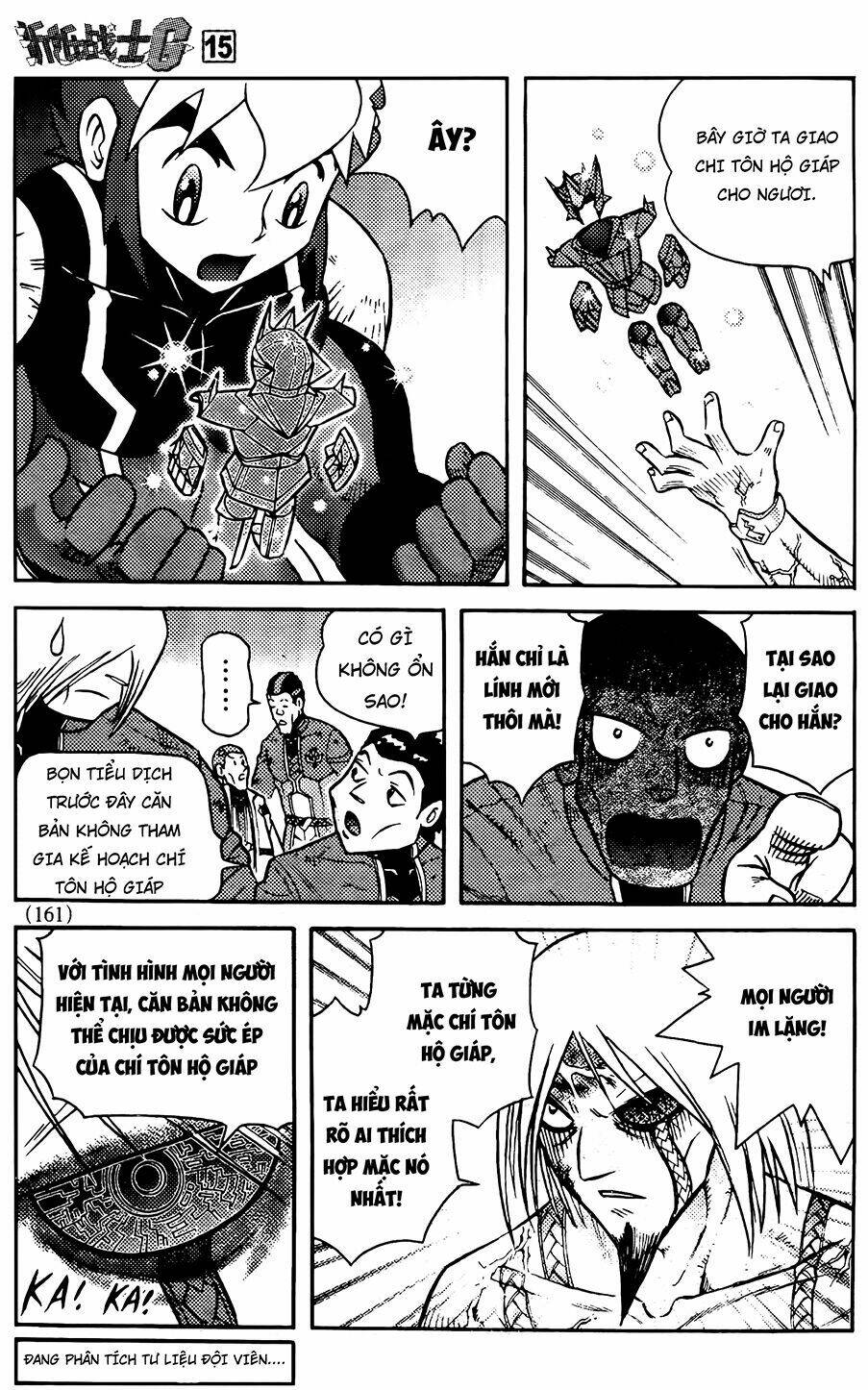 Hiệp Sĩ Giấy G: Chapter 81.1