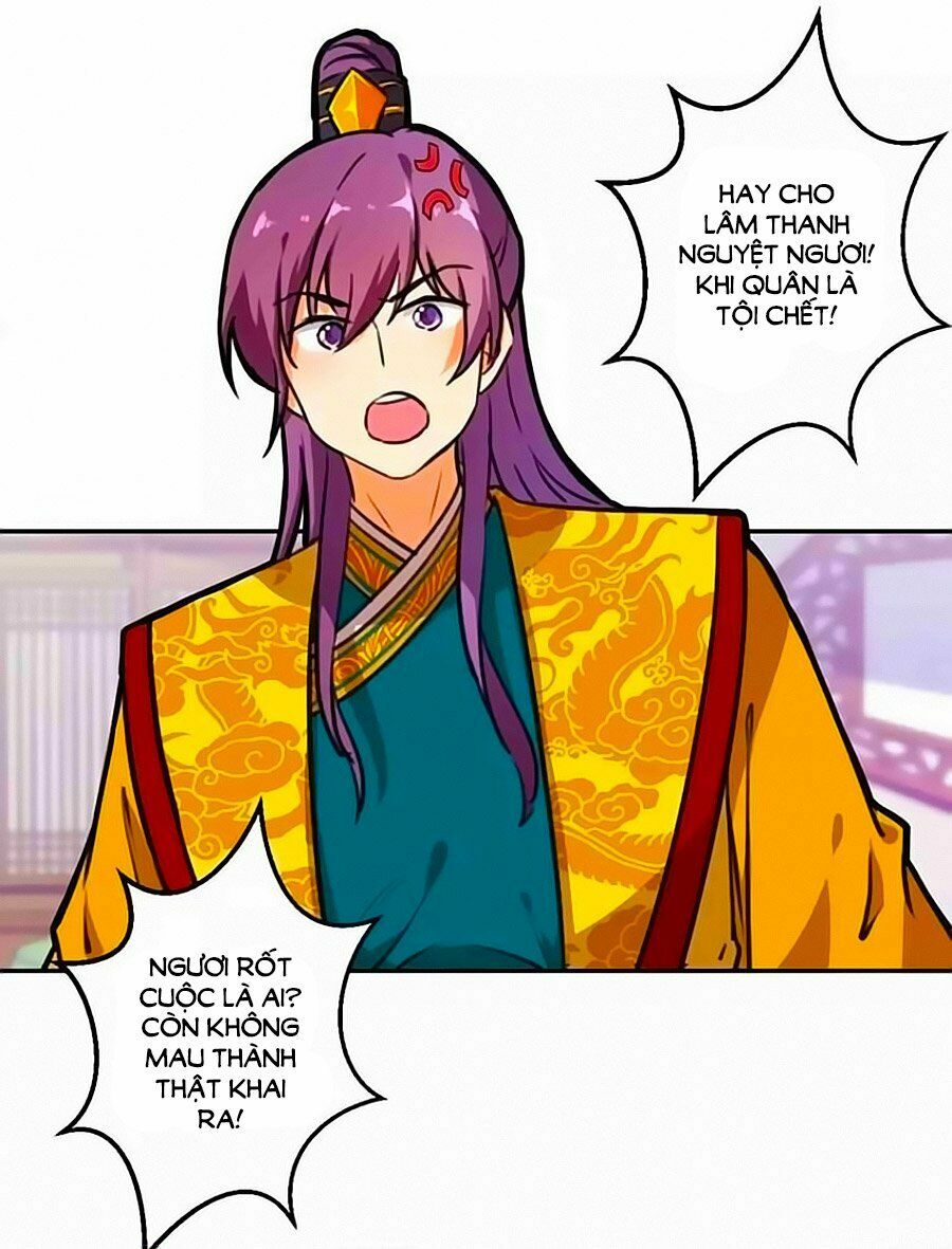Vương Gia ! Ngươi Thật Bỉ Ổi !: Chapter 380