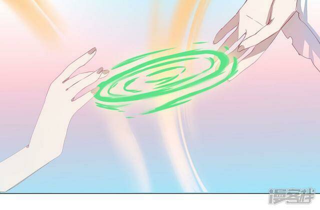Nghịch Chuyển Tiên Đồ: Chapter 60