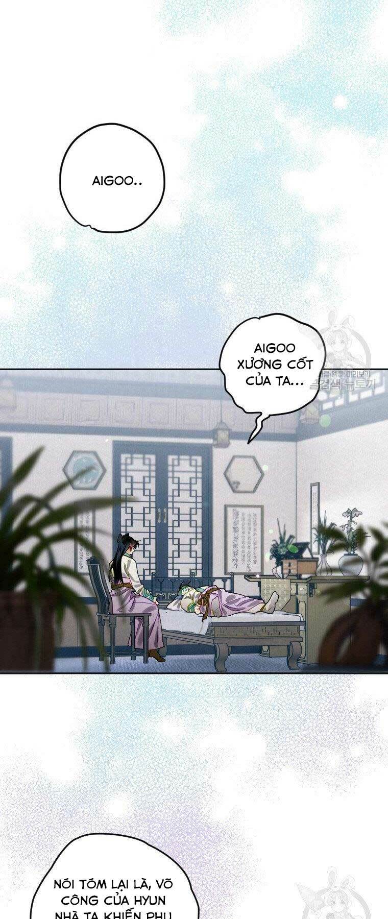 Thời Đại Hoàng Kim Của Thiên Kiếm: Chapter 7