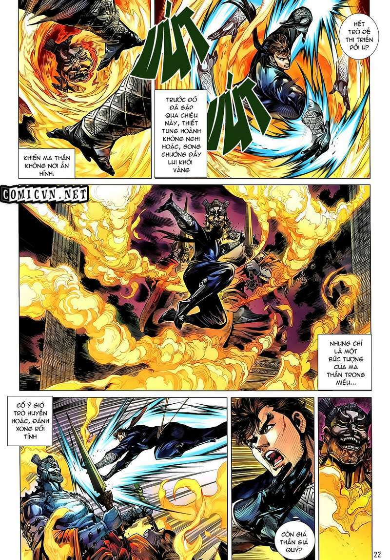 Thiết Tướng Tung Hoành: Chapter 30