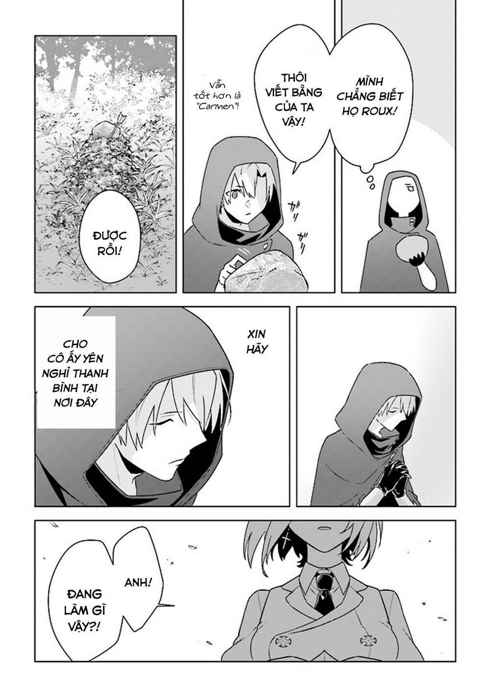 Triệu Hồi Để Trở Thành Chúa Tể Của Cung Điện Bóng Tối: Chapter 9