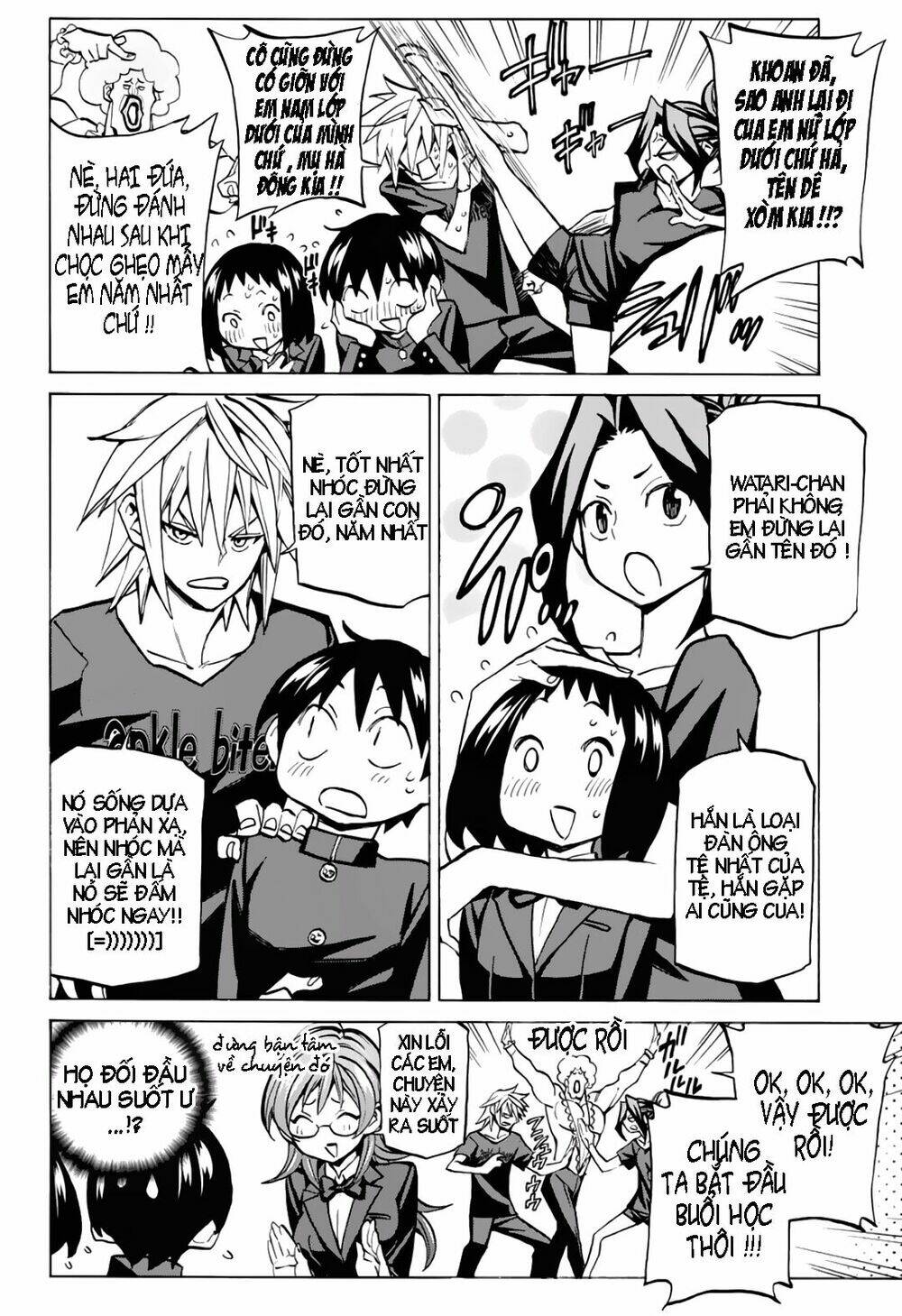 Seshiji O Pin! To - Shikakou Kyougi Dance-Bu E Youkoso: Chapter 4